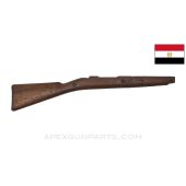 Egyptian Carcano M91/38 Cavalry Carbine Stock, 26.5", Wood *Good*