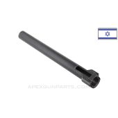 IMI Galil SAR Gas Tube, .223