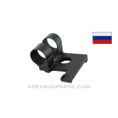 PU Scope Mount Bracket, 26.5 mm, Russian M91/30, Blued Steel, *Good*