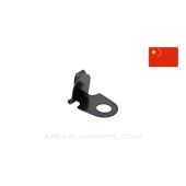 SKS Butt Plate Trapdoor, Chinese