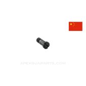 SKS Bayonet Mounting Screw, Chinese
