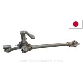 Japanese Type 92 Heavy Machine Gun Tripod, Incomplete, Lacks Leg *Good* 