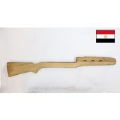 Egyptian Rashid Carbine Stock, Solid Buttstock, Custom Pattern Handguard, Unfinished *NOS*
