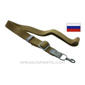 AKM / SKS Sling, Russian *Very Good*