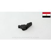 Egyptian Hakim Magazine Latch Assembly, 8mm Mauser *Very Good*