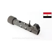 Egyptian Port Said Barrel Shroud, Complete *Very Good*