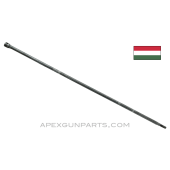Hungarian AMD65 Cleaning Rod, 11.5 Inch