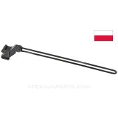 Polish AK Recoil Spring Rear Guide *Good*