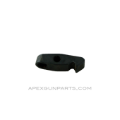 USGI Retainer Piece, NSN: 1005-336-0345-A073 ,*NOS* 