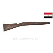 Egyptian Carcano M91/38 Cavalry Carbine Stock, 16.5" Cracked, Wood *Fair*