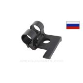 PU Scope Mount Bracket, 26.5 mm, Russian M91/30, Blued Steel, Marked *Very Good*