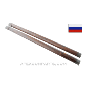 Mosin Nagant 91/30 Handguard, Russian