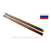 Mosin Nagant 91/30 Handguard, Russian