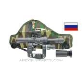 NPZ PO 4x24 Rifle Scope, 7.62X54R Illuminated Rangefinder Reticle, *NIB*