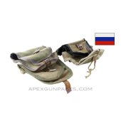 PU Scope Cover, Canvas, Russian, *Good* 