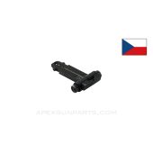 Rear Sight Assembly, Complete, VZ58