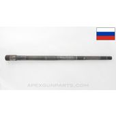 Russian AK-47 Barrel Type 2, Stripped, 16", Modified from Type 3, Chrome Lined, 7.62x39 *Good*