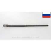 Russian AKM "Circle Y" Barrel, 16", Chrome Lined, Blued, 7.62x39 *Good*