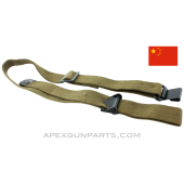 M1 Garand / M14 Web Sling, 40", OD Green Canvas *Very Good* 