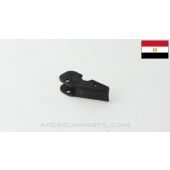Egyptian Hakim Magazine Latch, Stripped, 8mm Mauser *Good*
