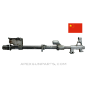 Milled Chinese Type 56 Barrel Assembly, Populated, Folding Bayonet Mount, 7.62x39 *Good* 