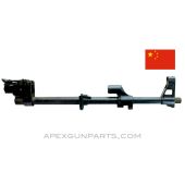 Chinese Type 56 Cut Barrel Assembly, No Chamber, 16", Blued, 7.62x39, *Good* 