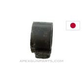 Japanese Type 38 Rifle Front Barrel Band *Poor / Rusty*