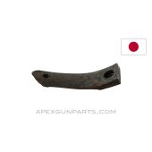 Japanese Type 38 Rifle Lower Tang *Fair / Rusty*