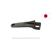 Japanese Type 38 Rifle Upper Tang *Fair / Rusty*