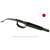 Japanese Type 99 Rifle Trigger Guard Assembly *Poor / Rusty* 