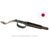 Japanese Type 99 Rifle Trigger Guard Assembly *Good / Rusty*