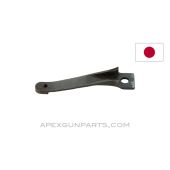 Japanese Type 99 Rifle Upper Tang *Fair / Rusty*