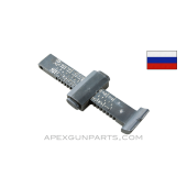 Mosin Nagant 91/30 Rear Sight Leaf, Russian, 7.62X54R, *Very Good* 