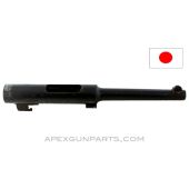 Japanese Type 14 Nambu Pistol Barrel and Extension, 4.5", 8x22 NAMBU, *Good* 