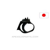 Japanese Type 14 Nambu Pistol Trigger Assembly, *Good* 