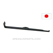Japanese Type 14 Nambu Pistol Trigger Bar, *Good* 