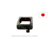 Japanese Type 99 MG Locking Block, 7.7x58, *Good*
