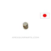Japanese Type 11 MG Sear, 6.5X50, *NEW*