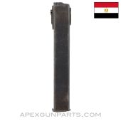 Egyptian Port Said Magazine, 36rd, Steel, 9x19, *Good* 