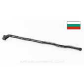 Bulgarian AK-47 Recoil Spring Assembly, Refinished *Very Good*