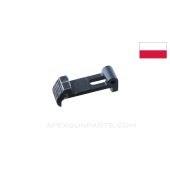 P-64 Magazine Release *Good*