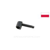 P-64 Sear Plunger *Good*