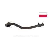 P-64 Trigger Bar *Good*