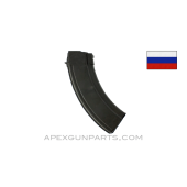 Russian AK-47 Slab Side Magazine, 30rd, Steel, 7.62X39, Refinished/Blued, *Very Good*