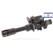 Galil SAR Forward Fixture Group, w/ Bayonet Lug, Stripped *Good*