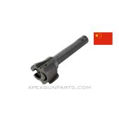 Chinese Type 56 AK Bolt, Complete, 7.62x39 *NOS* 