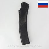 Russian Gen 1 PPs-43 Magazine, 35rd, Steel, Blued, 7.62x25 *Good*