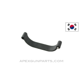Daewoo Rifle Trigger Guard, With Detent, *Very Good* 