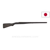 Japanese Type 99 Arisaka Project Stock, Stripped, 40", Dark Wood *Poor*