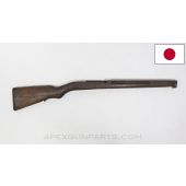 Japanese Type 38 Arisaka Stock, 33" Wood, Sporterized *Fair*